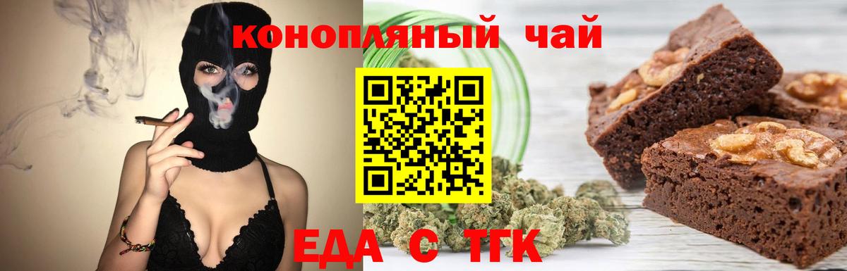 A-PVP Киселёвск