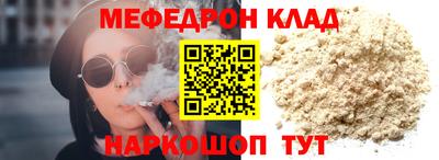а пвп мука Дубна