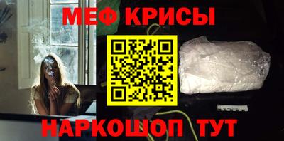 ALPHA PVP Гусиноозёрск