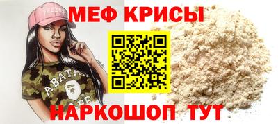 ALPHA PVP Гусиноозёрск