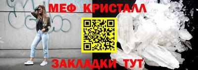 mdpv Донецк