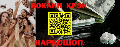 mdpv Донецк