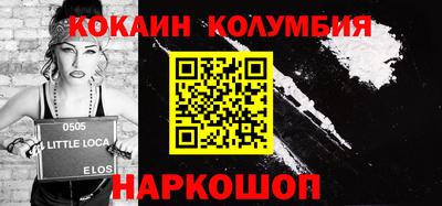 mdpv Донецк