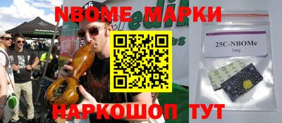 mdpv Донецк