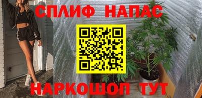 mdpv Донецк