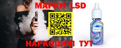 а пвп мука Дубна