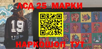 mdpv Донецк