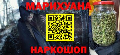 ALPHA PVP Гусиноозёрск
