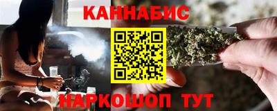амфетамин Гусев