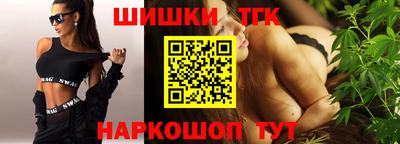 mdpv Донецк