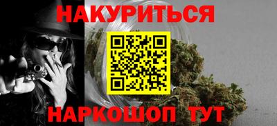 ALPHA PVP Гусиноозёрск