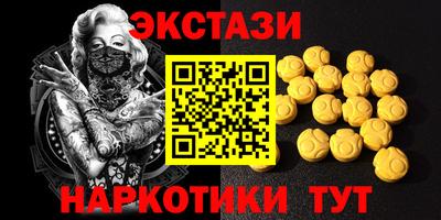 а пвп мука Дубна