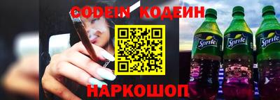 mdpv Донецк
