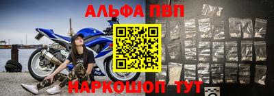 a pvp Донской