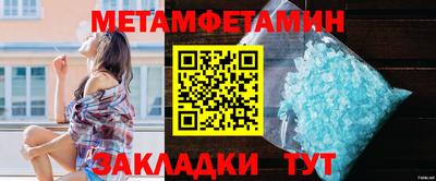 а пвп мука Дубна