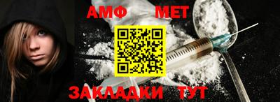 ALPHA PVP Гусиноозёрск