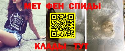 а пвп мука Дубна