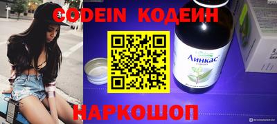 mdpv Донецк