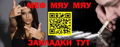 а пвп мука Дубна