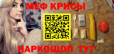 ALPHA PVP Гусиноозёрск