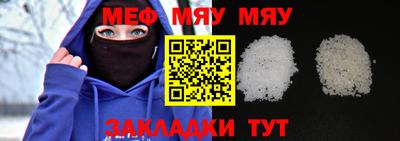 mdpv Донецк